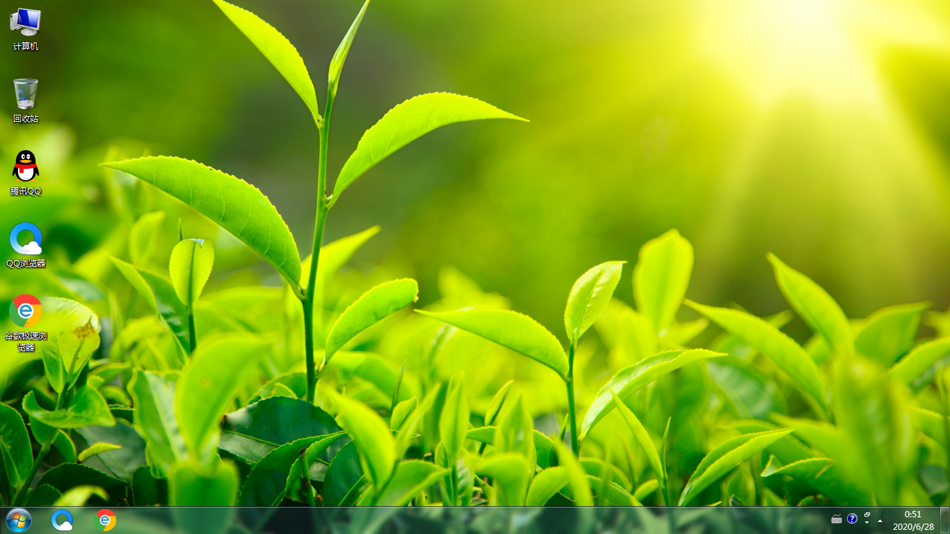 雨林木風Win7旗艦版 64位系統下載，支持新機，安全可靠，GPT分區支持，極速